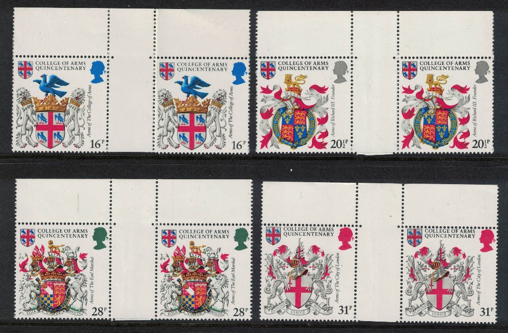 GB Great Britain 1984 College of Arms Top Margin Gutter Pairs SG1236-9 U/M