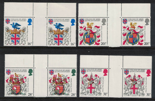 GB Great Britain 1984 College of Arms Top Margin Gutter Pairs SG1236-9 U/M