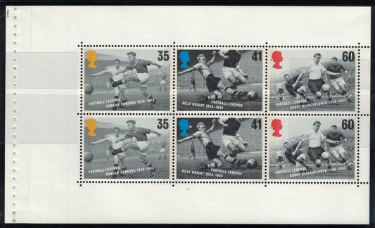 GB 1996 Booklet Pane 1252a Football from DX18 Unmounted Mint