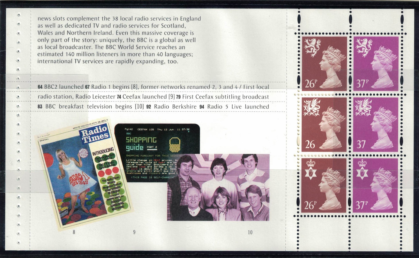 GB 1996 Booklet Pane SG NI81al from DX19 Unmounted Mint