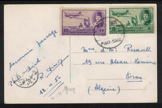 1950 Egypt, Port Said Postcard to Algeria Featuring Pyramid