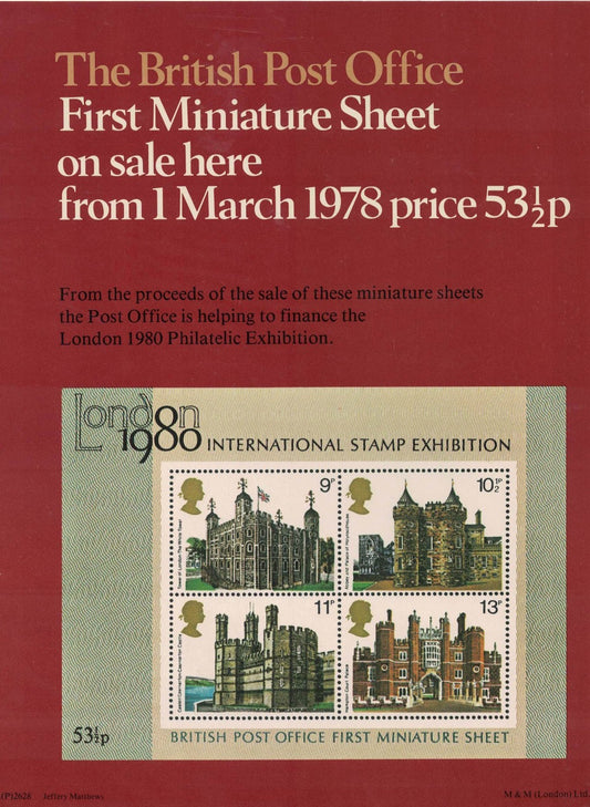 GB 1978 The First Miniature Sheet (Stampex) Post Office A4 Wall Poster.  Mint (POP 13)