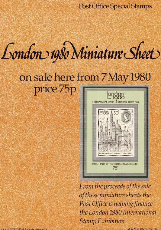 GB 1980 London 1980 Int. Stamp Exhibition Post Office A4 Wall Poster.  Mint (POP 14)