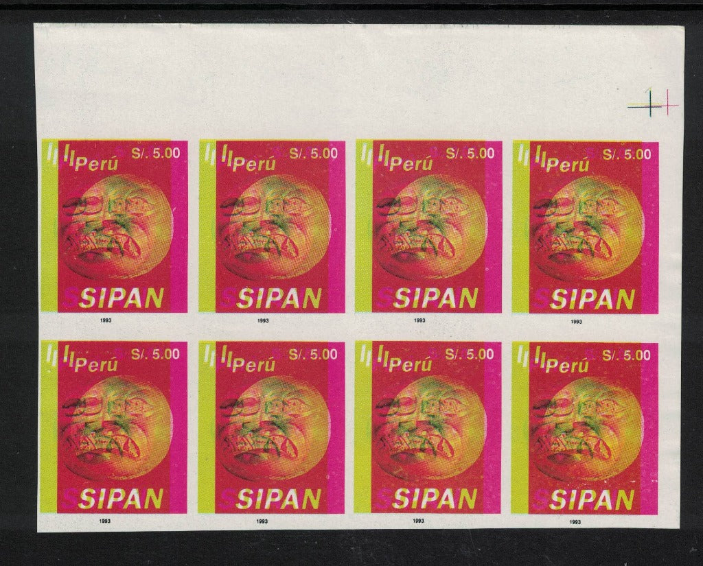 1994 Peru. Jewels from Sipan (2nd Series) 5s Value Imperf block of 8. 