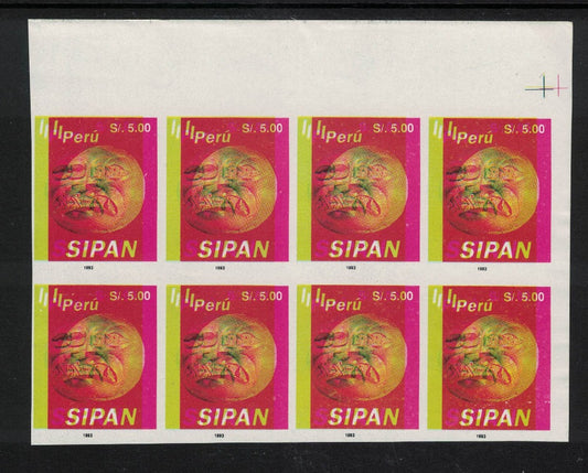 1994 Peru. Jewels from Sipan (2nd Series) 5s Value Imperf block of 8. 