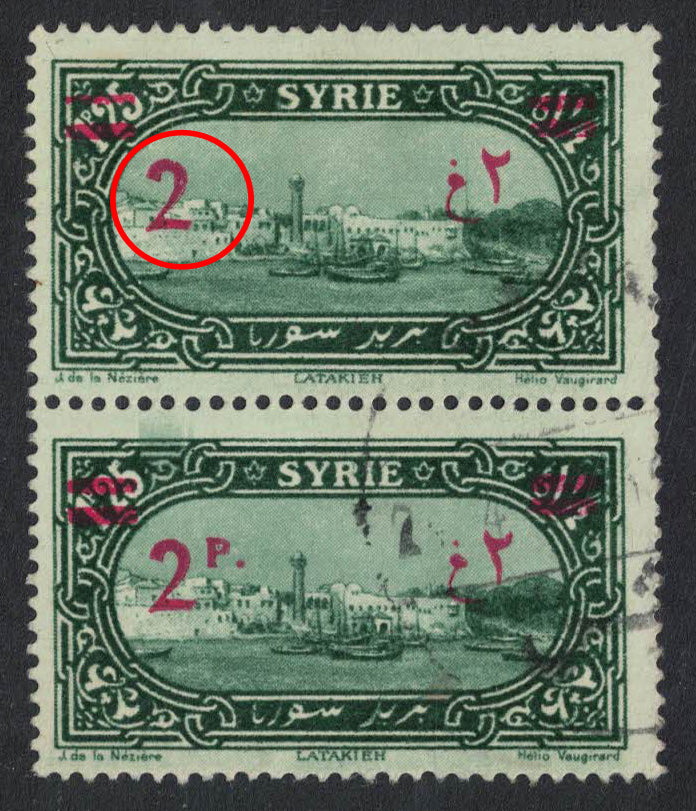 1926-30 Syria SC#187 2p on 1p25 Surcharge Error missing P top stamp