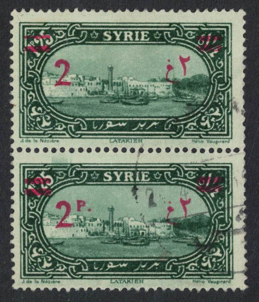 1926-30 Syria SC#187 2p on 1p25 Surcharge Error missing P top stamp