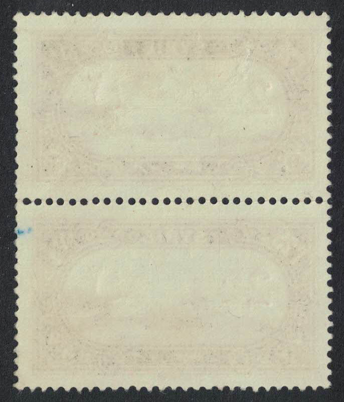 1926-30 Syria SC#187 2p on 1p25 Surcharge Error missing P top stamp