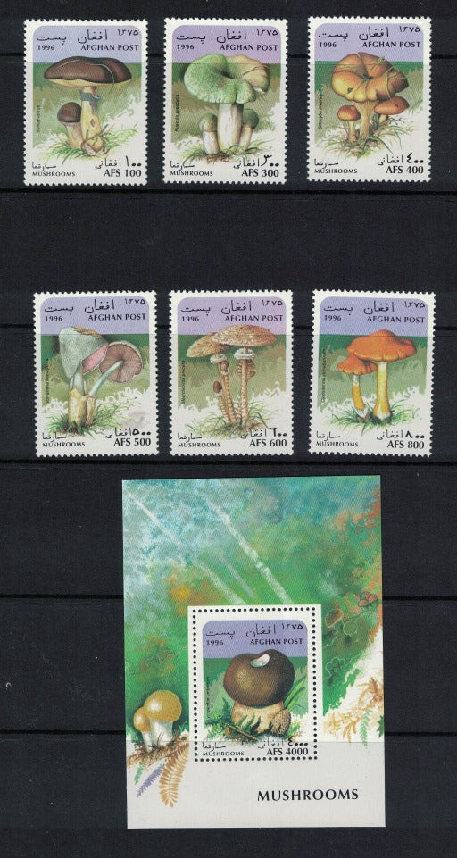 1996 Afghanistan, 4 sets, 3 with M/S, Funghi, Bears, Football & Revolution