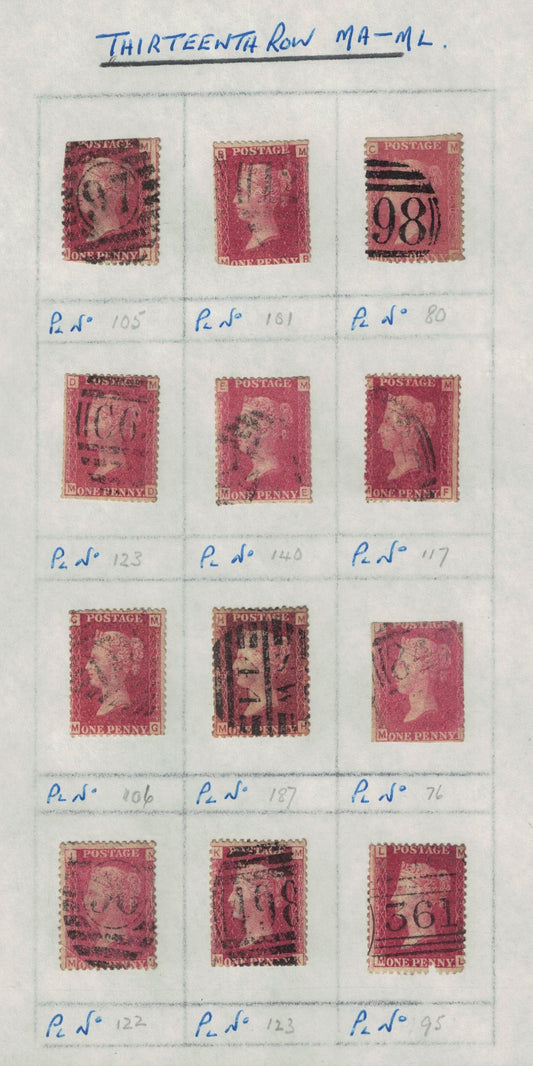 GB 1858 -79 SG43 Part Reconstruction. ROW M. See scan for condition