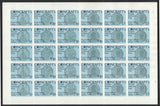 GB 1996 Strike Mail Full Sheet of 30 Coincraft Se-tenant to £5 IMPERF