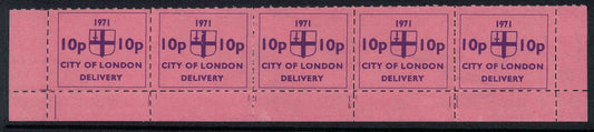 GB 1971 Strike Mail Bottom strip of 5 10p City of London Delivery U/M