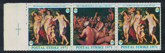 GB 1971 Strike Mail Left Margin strip of 3 15p Nudes U/M