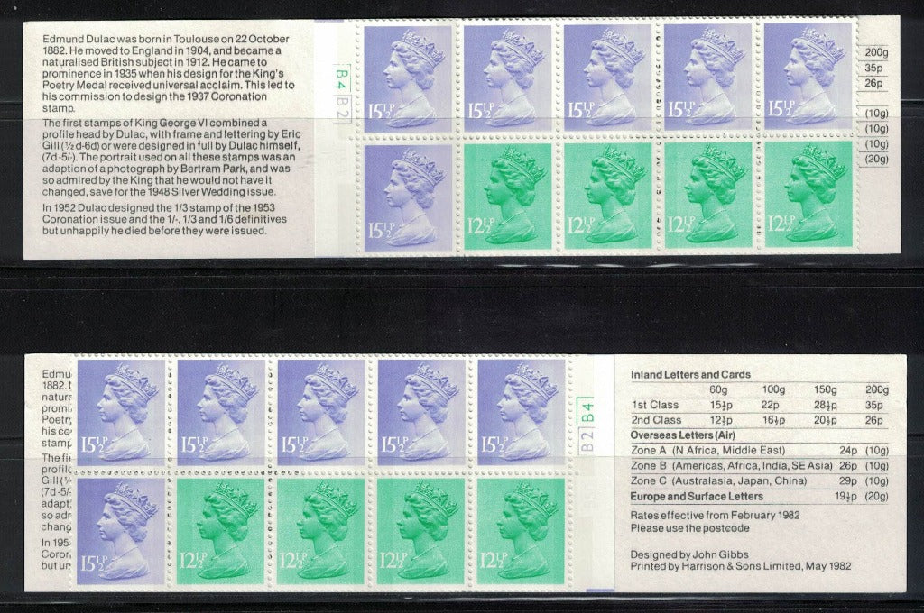 GB 1982 £1.43 "Edmund Dulac" Cyl Booklets FN2A & FN2B U/M Good Perfs