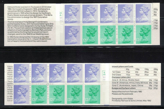 GB 1982 £1.43 "Edmund Dulac" Cyl Booklets FN2A & FN2B U/M Good Perfs