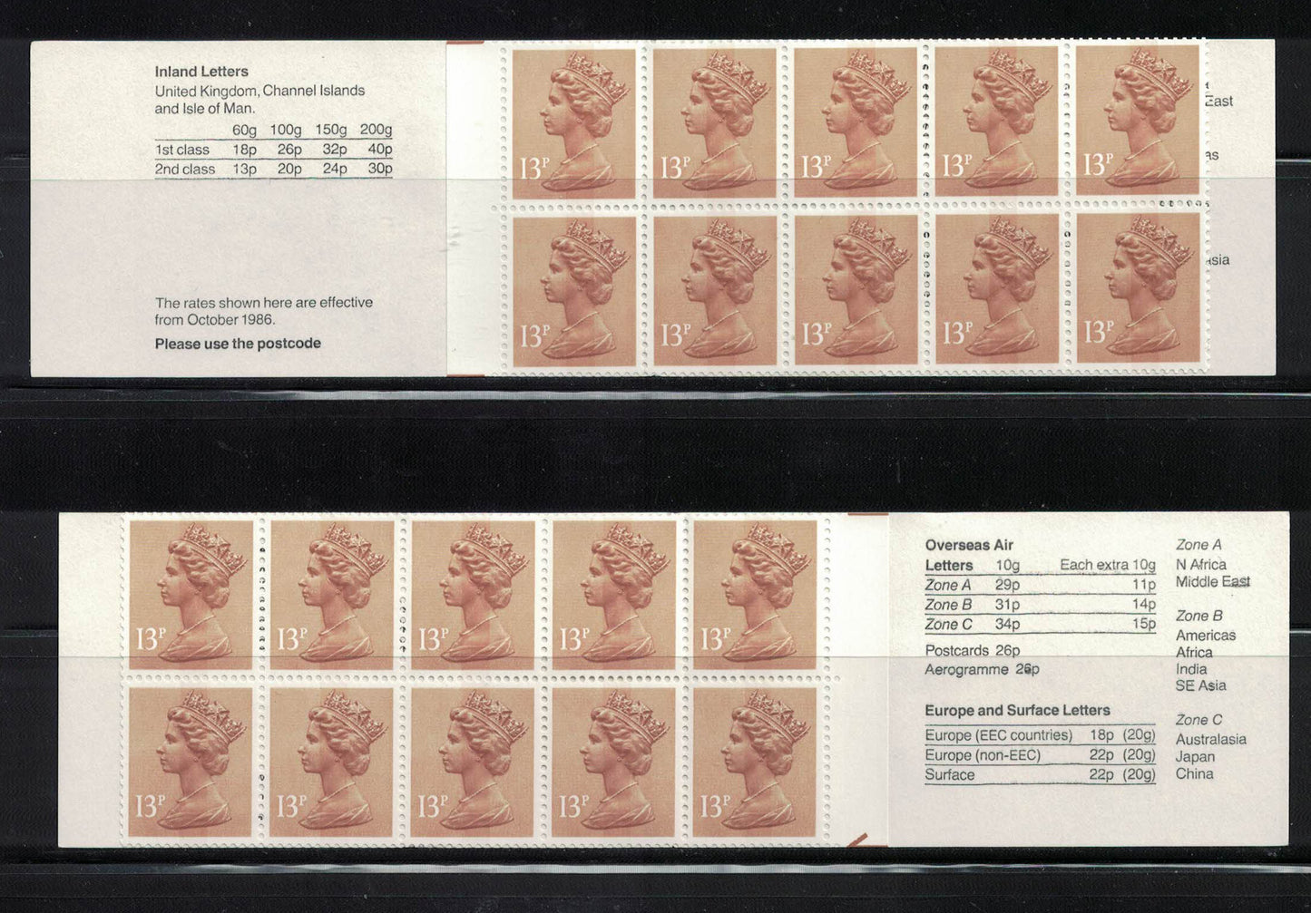 GB 1986 £1.20 Xmas "Shetland Yule Cakes" FX9A & FX9B U/M Good Perfs