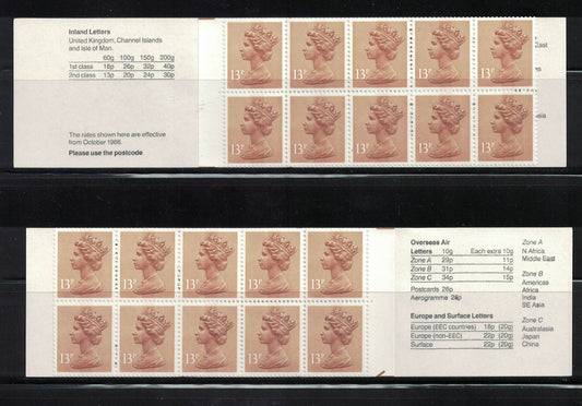GB 1986 £1.20 Xmas "Shetland Yule Cakes" FX9A & FX9B U/M Good Perfs