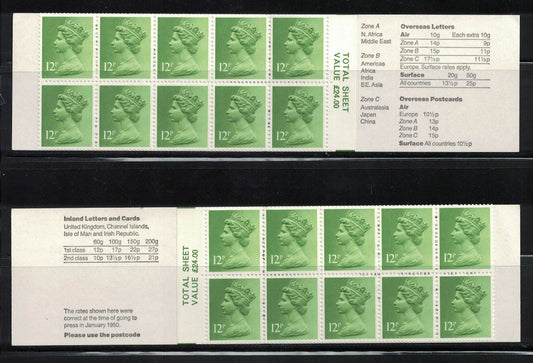 GB 1980 £1.20 Xmas "Beetle Mill" FJ1A & FJ1B Both with Total Sheet Value U/M Good Perfs