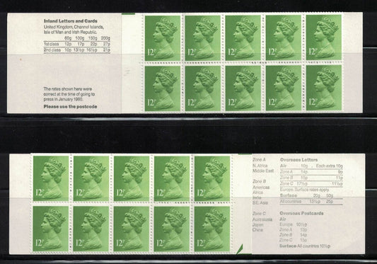 GB 1980 £1.20  "Beetle Mill" FJ1A & FJ1B Pair U/M Good Perfs