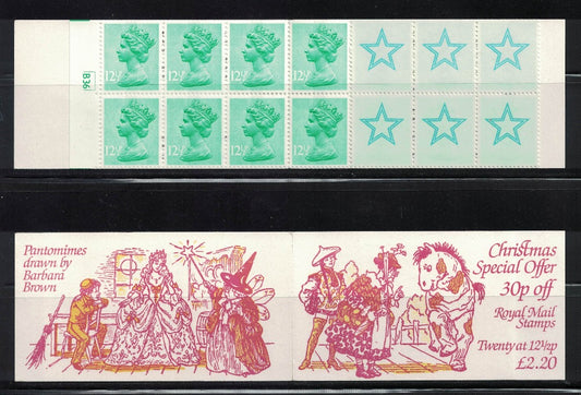 GB 1983 £2.20 "Christmas 1983" Booklet FX6 Cyl B36 U/M Good Perfs