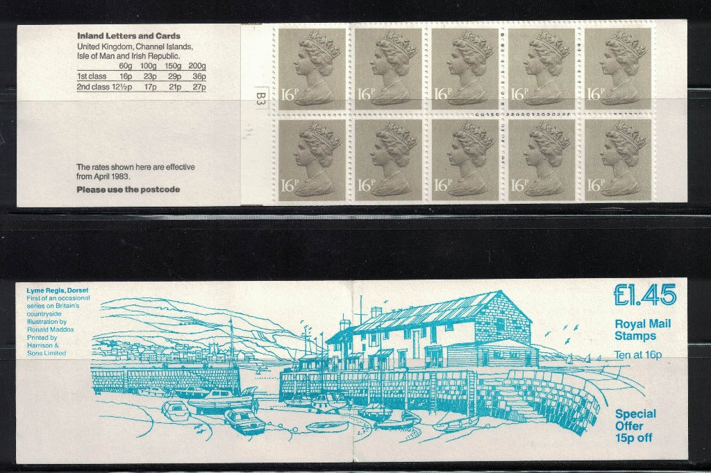 GB 1983 £1.45 "British Countryside" Booklet FS2 Cyl B3 U/M