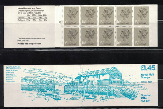 GB 1983 £1.45 "British Countryside" Booklet FS2 Cyl B3 U/M