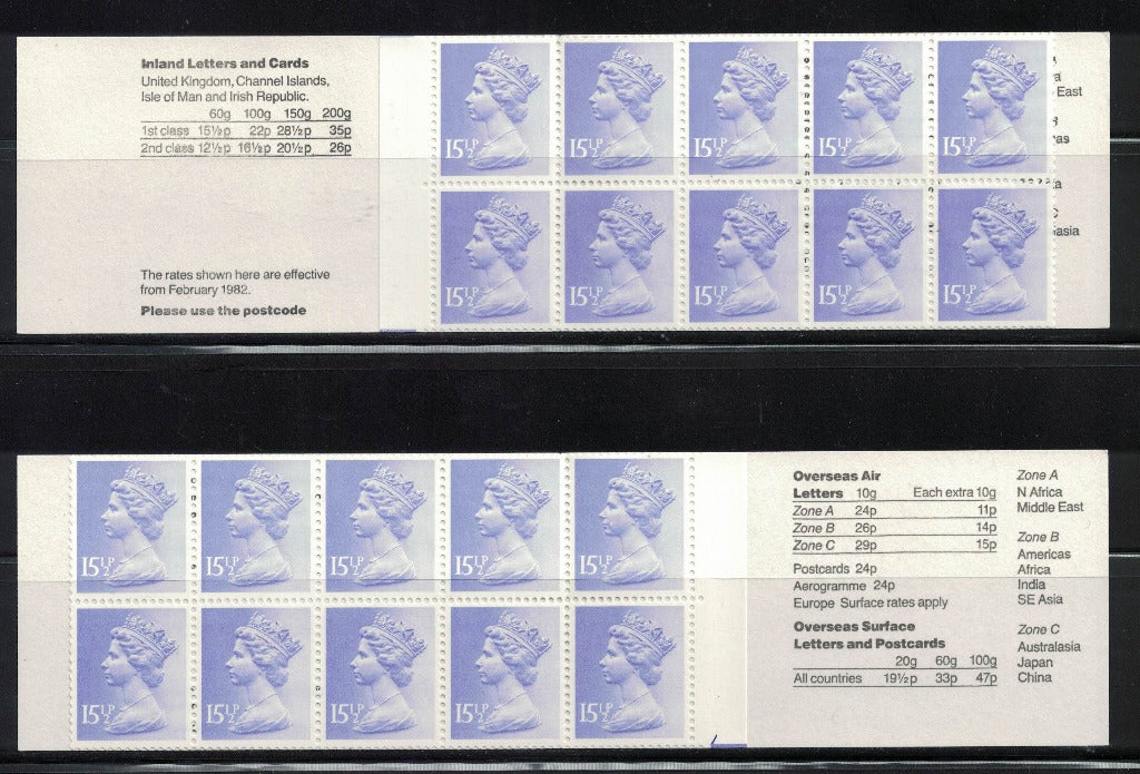 GB 1982 £1.55 "Womens Costume" Booklet FR1A & FR1B U/M Good Perfs
